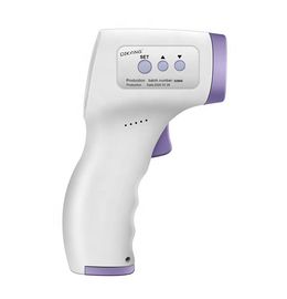 Portable Infrared Temperature Gun / Medical Grade Forehead Thermometer High Accuracy