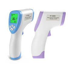 China Smart Handheld Infrared Temperature Gun Accurate One Button Measurement factory